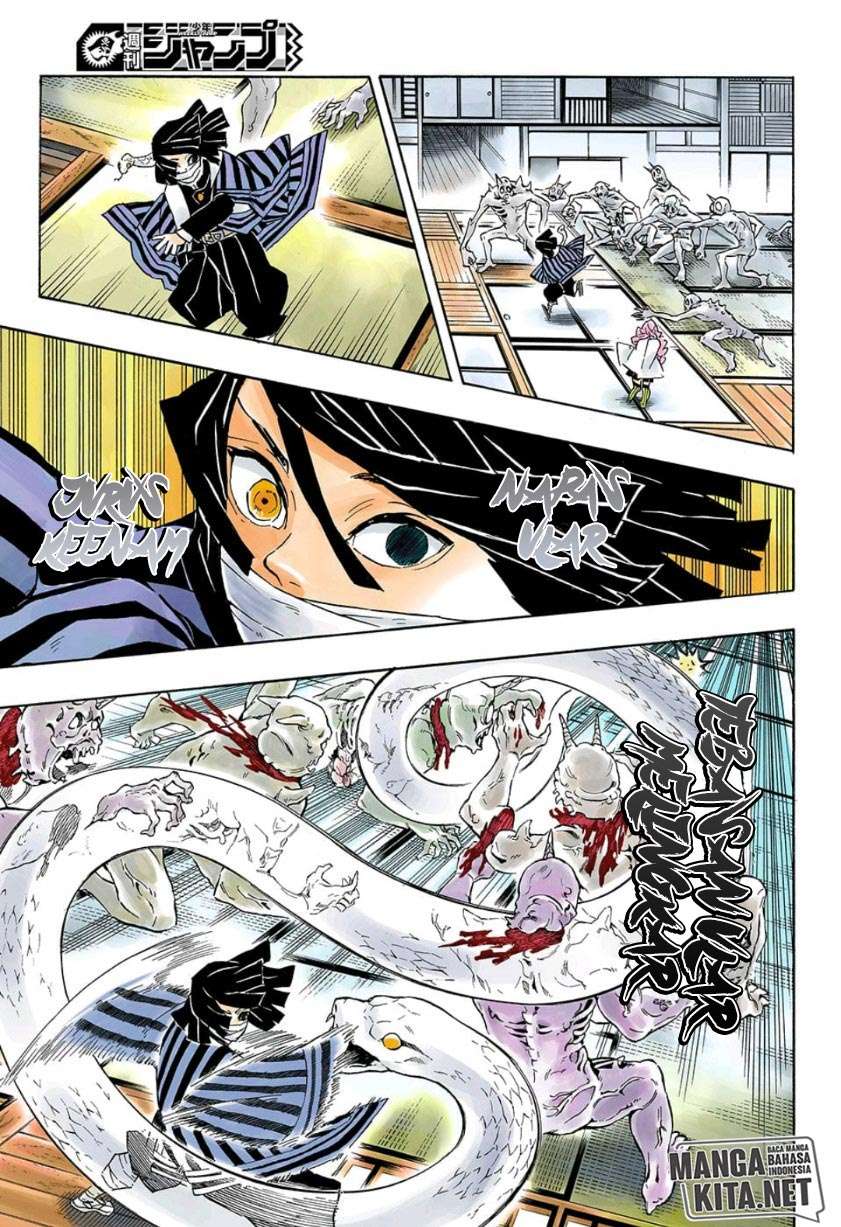 Read Demon Slayer Kimetsu no Yaiba ID Manga Online