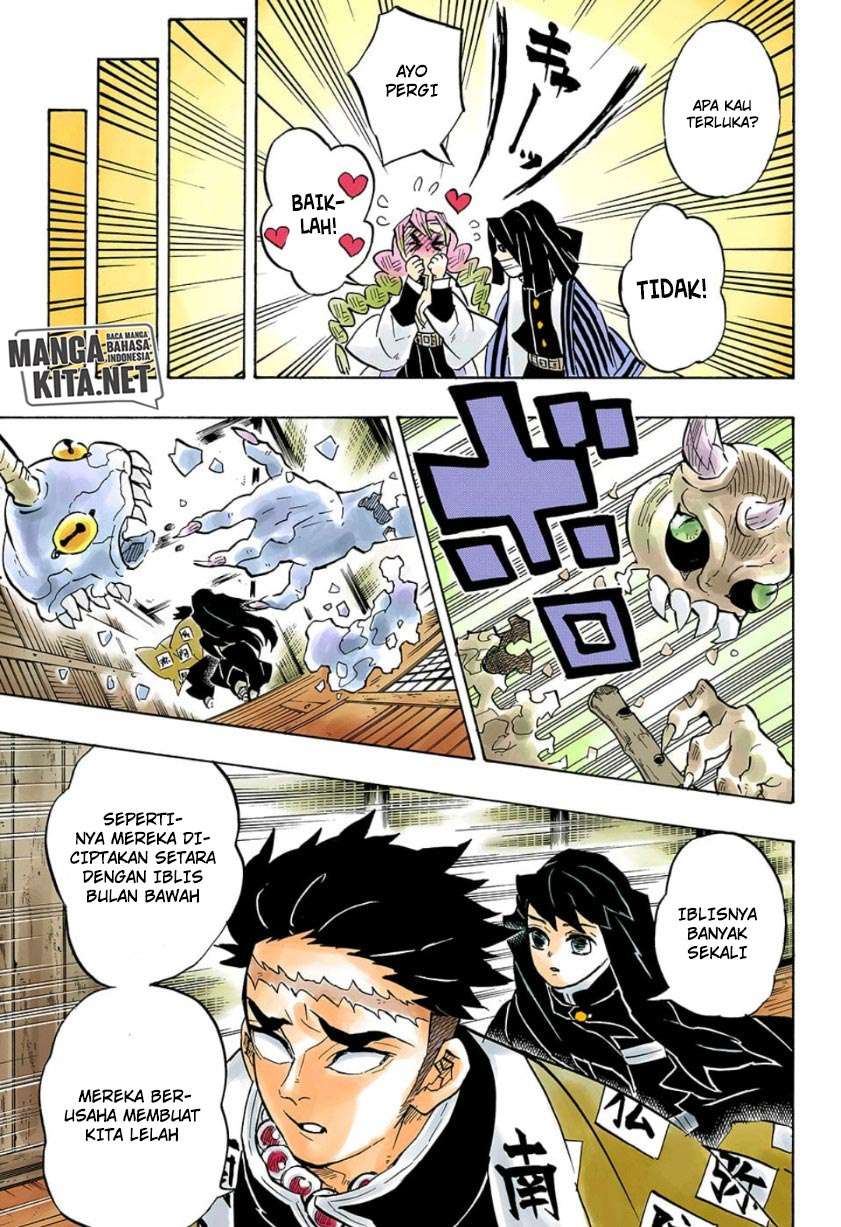 Read Demon Slayer Kimetsu no Yaiba ID Manga Online