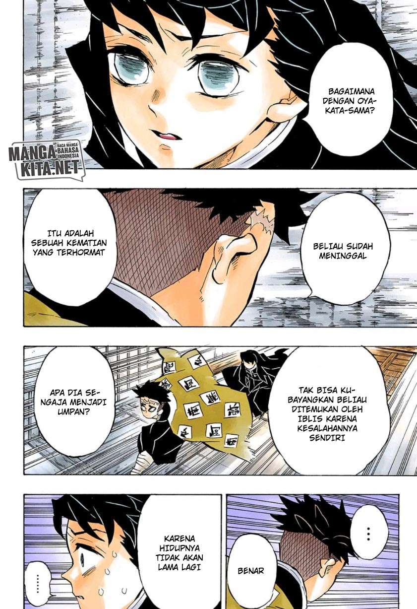Read Demon Slayer Kimetsu no Yaiba ID Manga Online