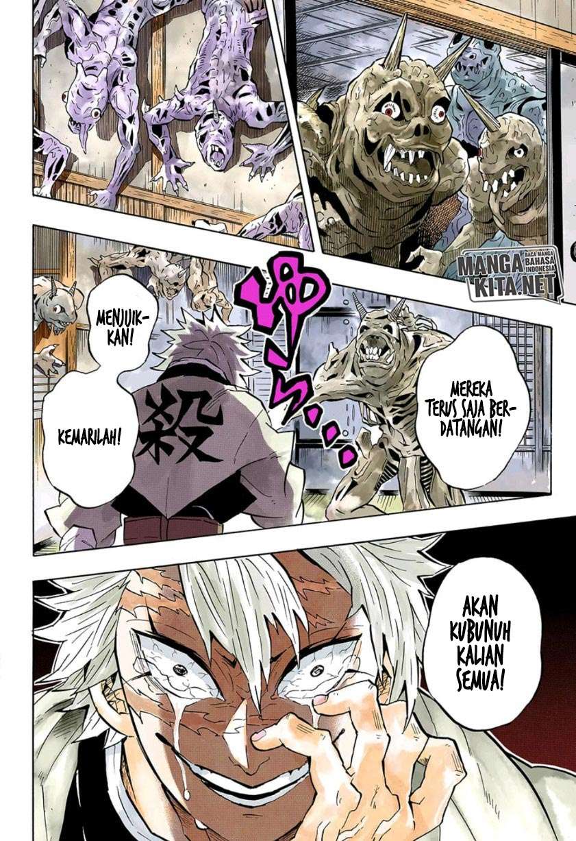 Read Demon Slayer Kimetsu no Yaiba ID Manga Online