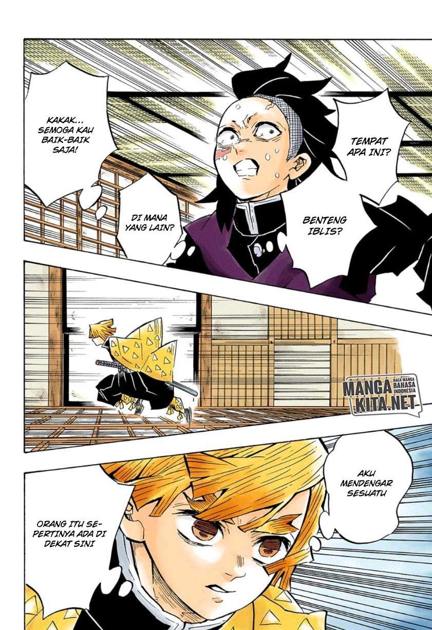 Read Demon Slayer Kimetsu no Yaiba ID Manga Online