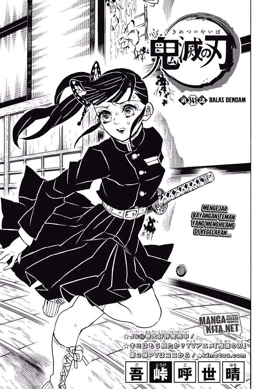 Read Demon Slayer Kimetsu no Yaiba ID Manga Online