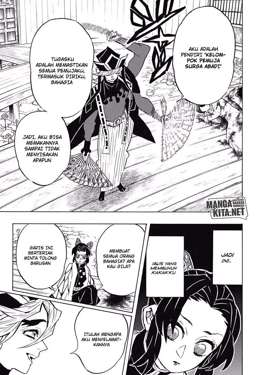 Read Demon Slayer Kimetsu no Yaiba ID Manga Online