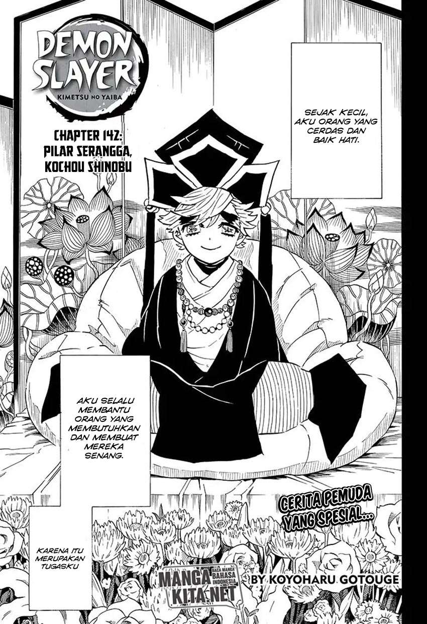 Read Demon Slayer Kimetsu no Yaiba ID Manga Online
