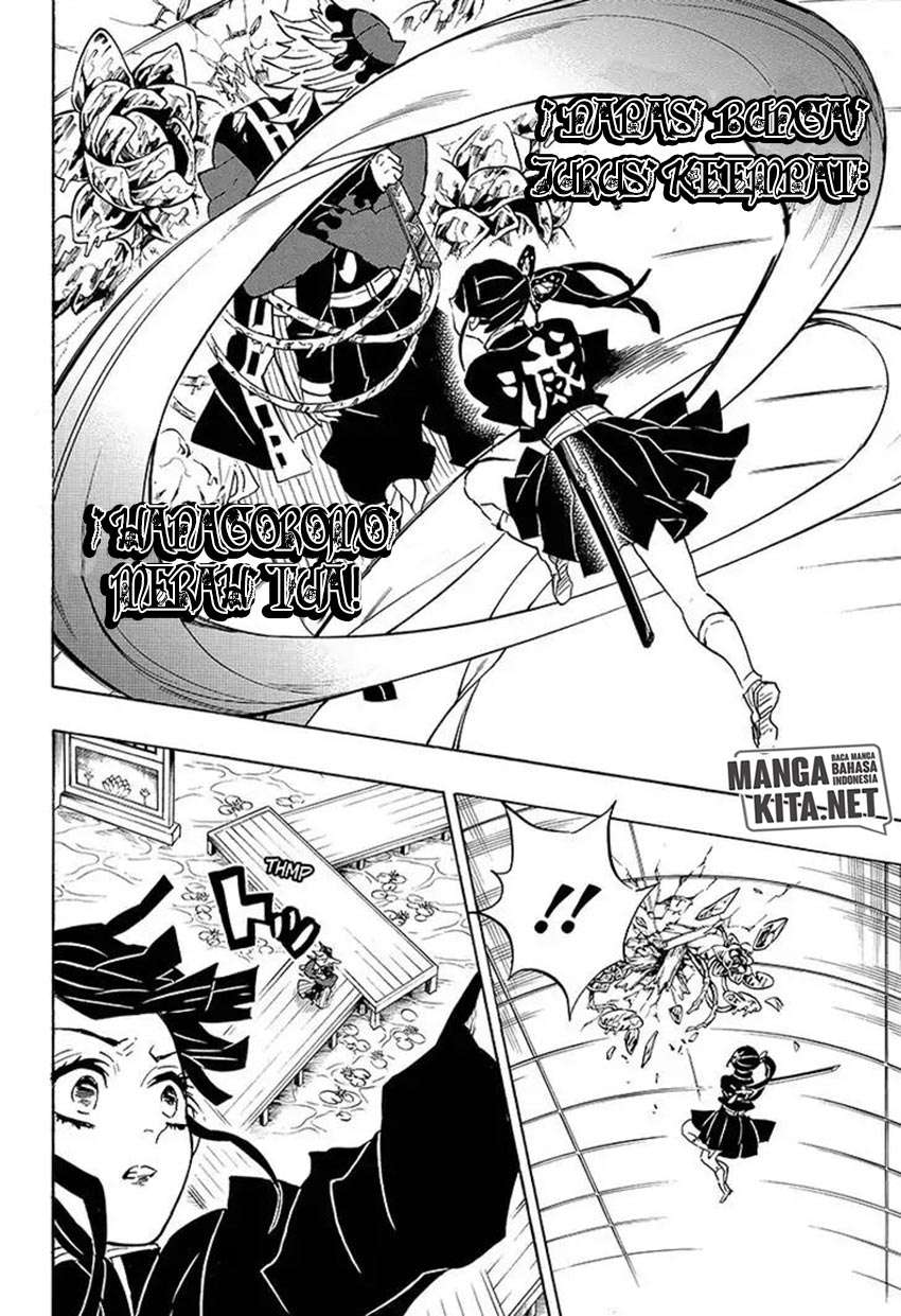 Read Demon Slayer Kimetsu no Yaiba ID Manga Online
