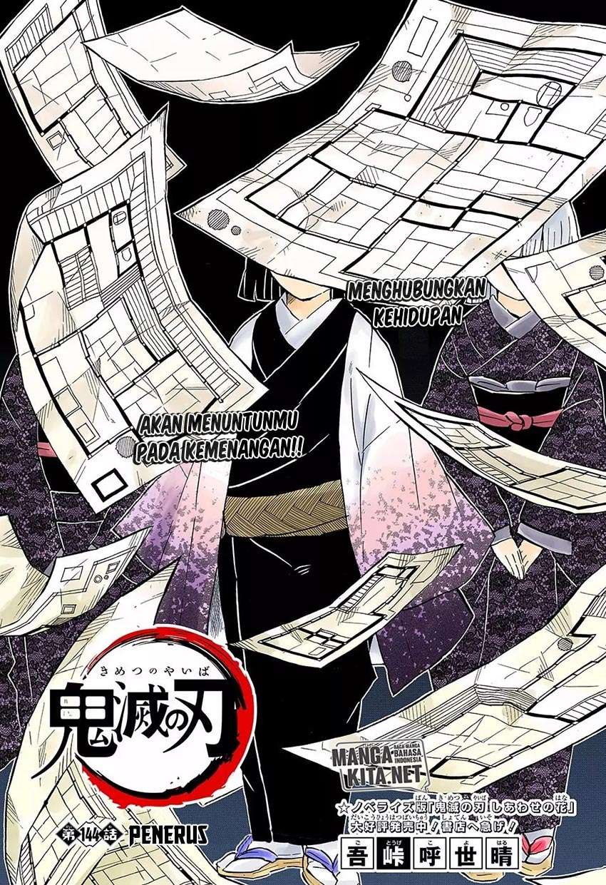 Read Demon Slayer Kimetsu no Yaiba ID Manga Online