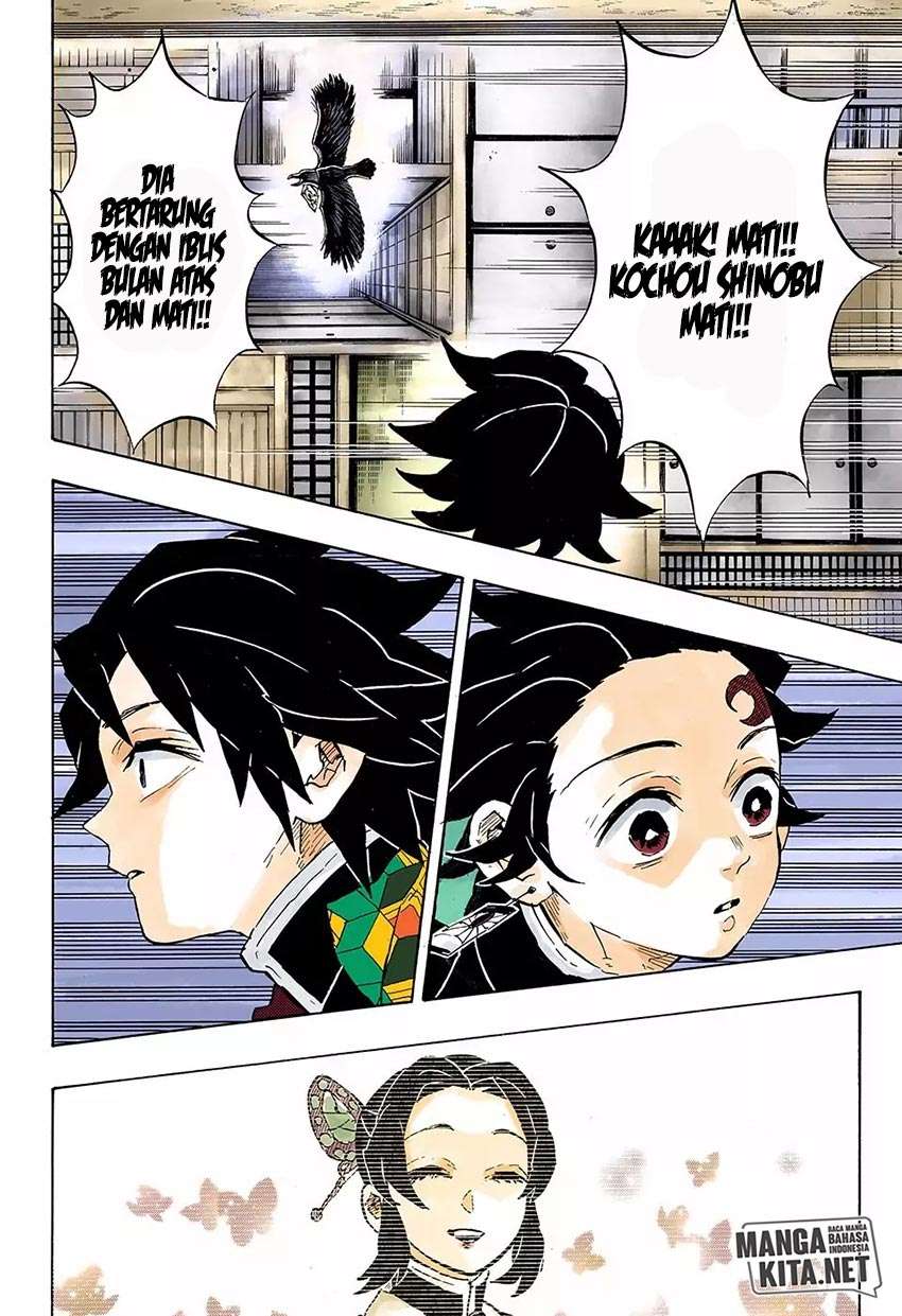 Read Demon Slayer Kimetsu no Yaiba ID Manga Online