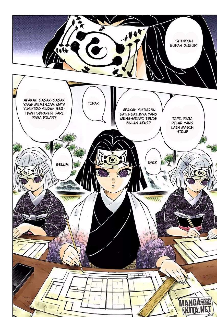 Read Demon Slayer Kimetsu no Yaiba ID Manga Online