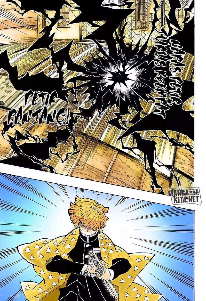 Read Demon Slayer Kimetsu no Yaiba ID Manga Online