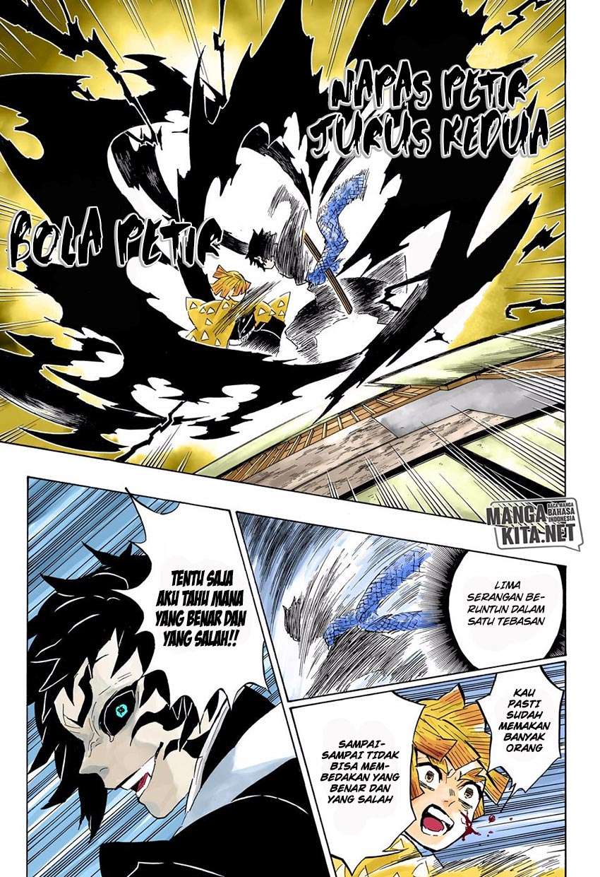 Read Demon Slayer Kimetsu no Yaiba ID Manga Online