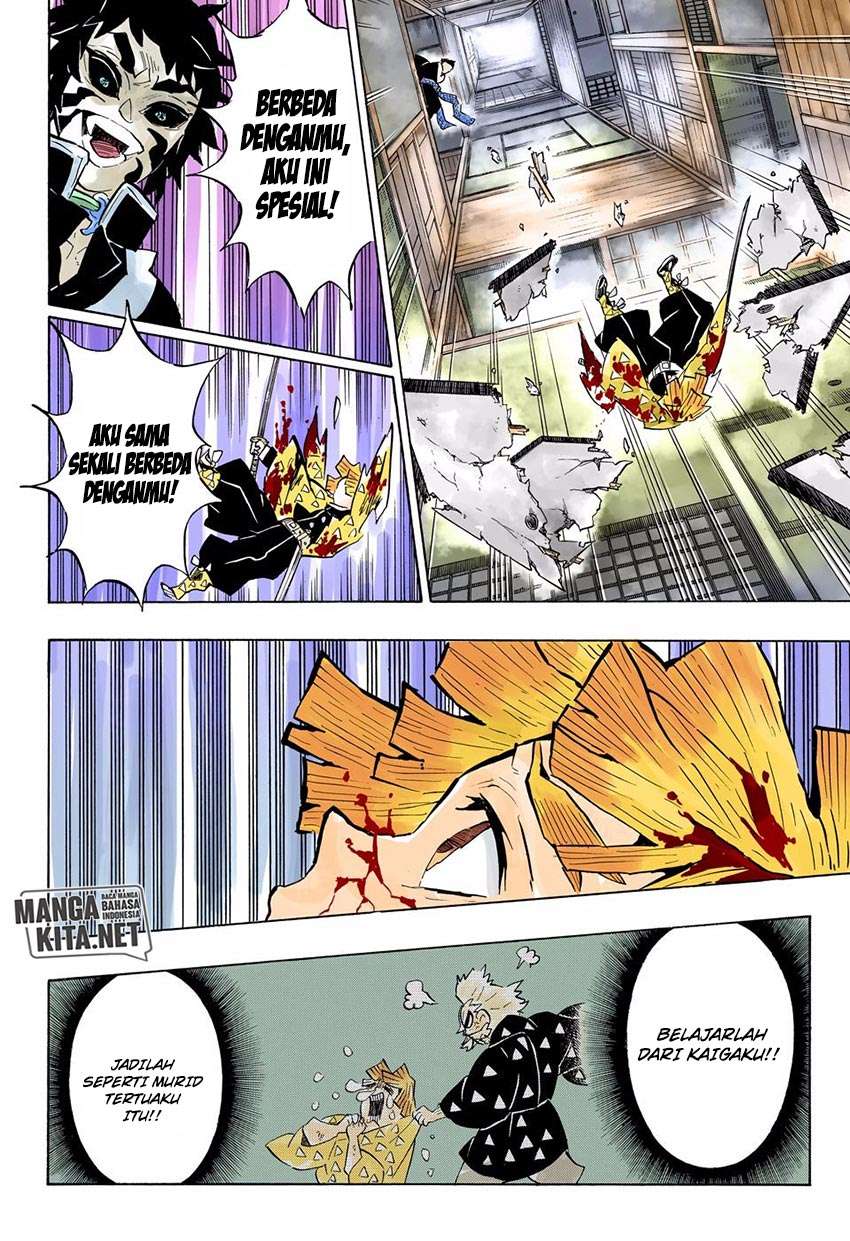 Read Demon Slayer Kimetsu no Yaiba ID Manga Online