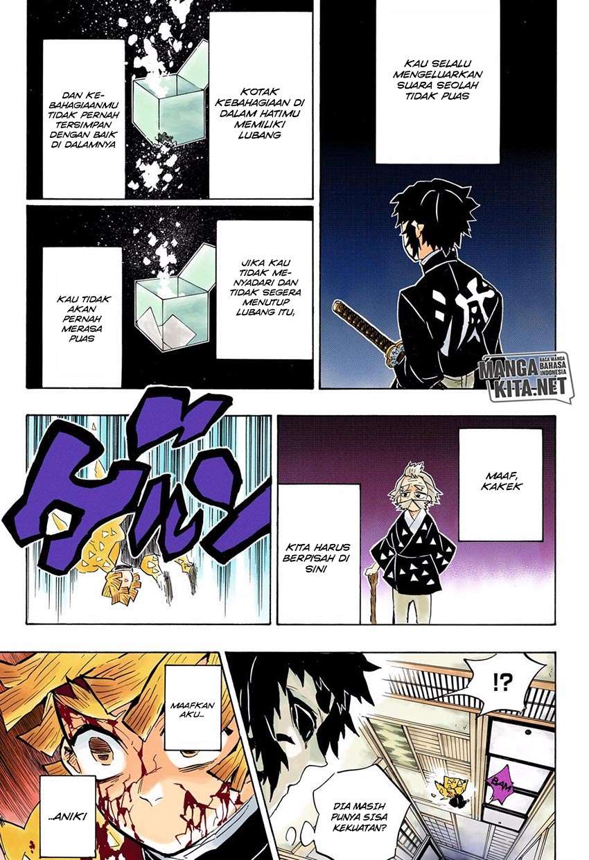 Read Demon Slayer Kimetsu no Yaiba ID Manga Online