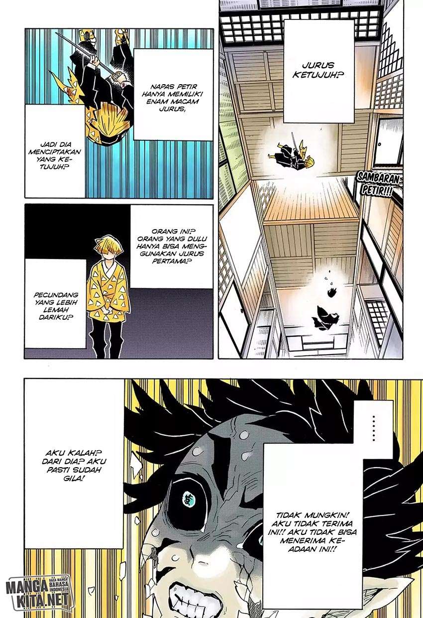 Read Demon Slayer Kimetsu no Yaiba ID Manga Online