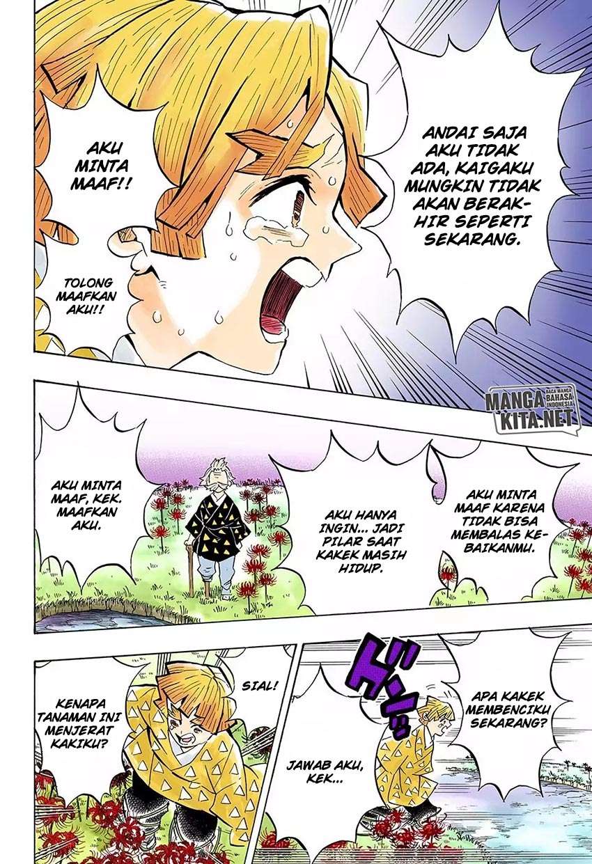 Read Demon Slayer Kimetsu no Yaiba ID Manga Online