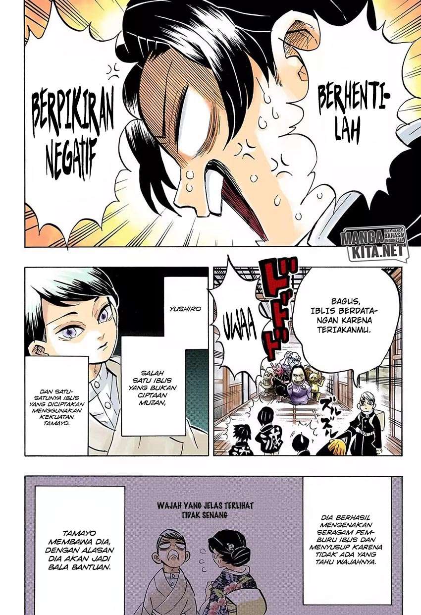 Read Demon Slayer Kimetsu no Yaiba ID Manga Online