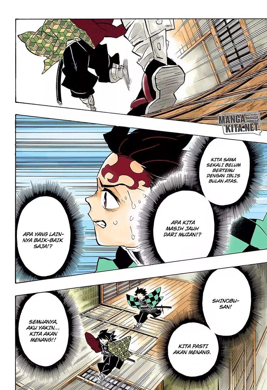 Read Demon Slayer Kimetsu no Yaiba ID Manga Online