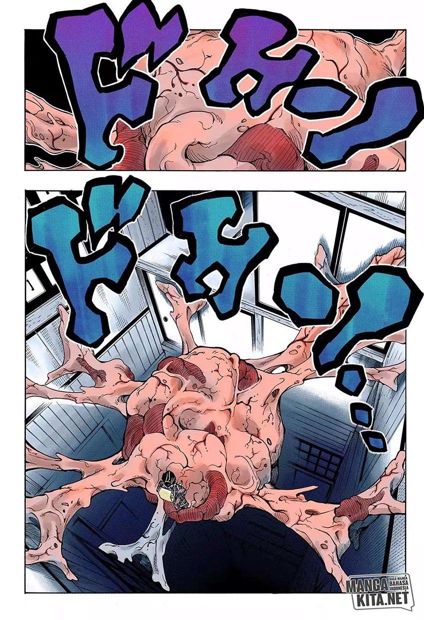 Read Demon Slayer Kimetsu no Yaiba ID Manga Online