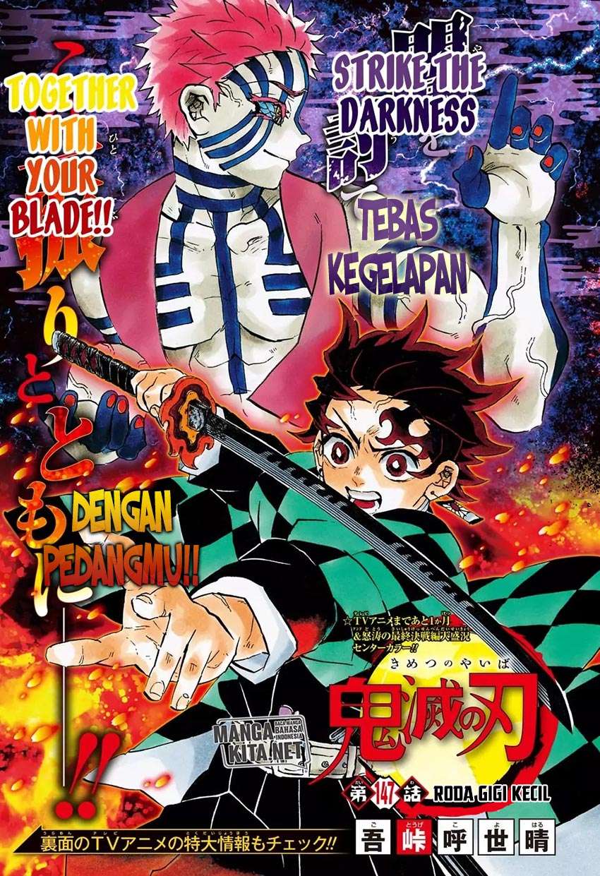 Read Demon Slayer Kimetsu no Yaiba ID Manga Online
