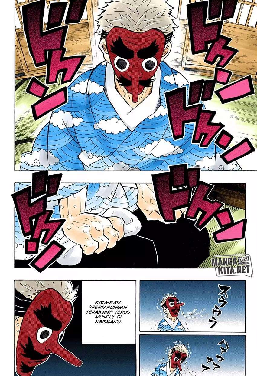 Read Demon Slayer Kimetsu no Yaiba ID Manga Online