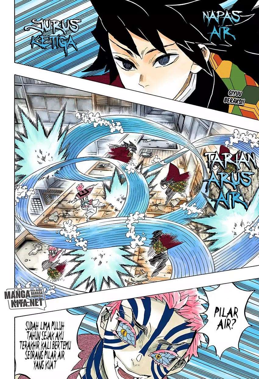 Read Demon Slayer Kimetsu no Yaiba ID Manga Online