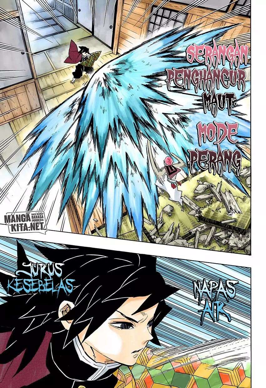 Read Demon Slayer Kimetsu no Yaiba ID Manga Online