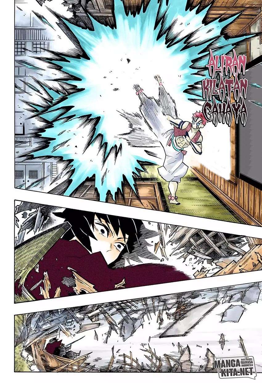 Read Demon Slayer Kimetsu no Yaiba ID Manga Online