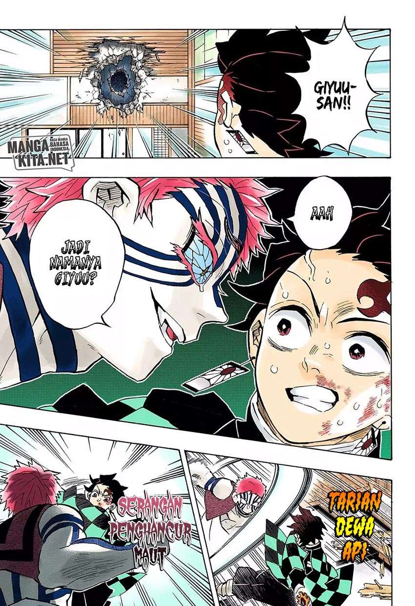 Read Demon Slayer Kimetsu no Yaiba ID Manga Online