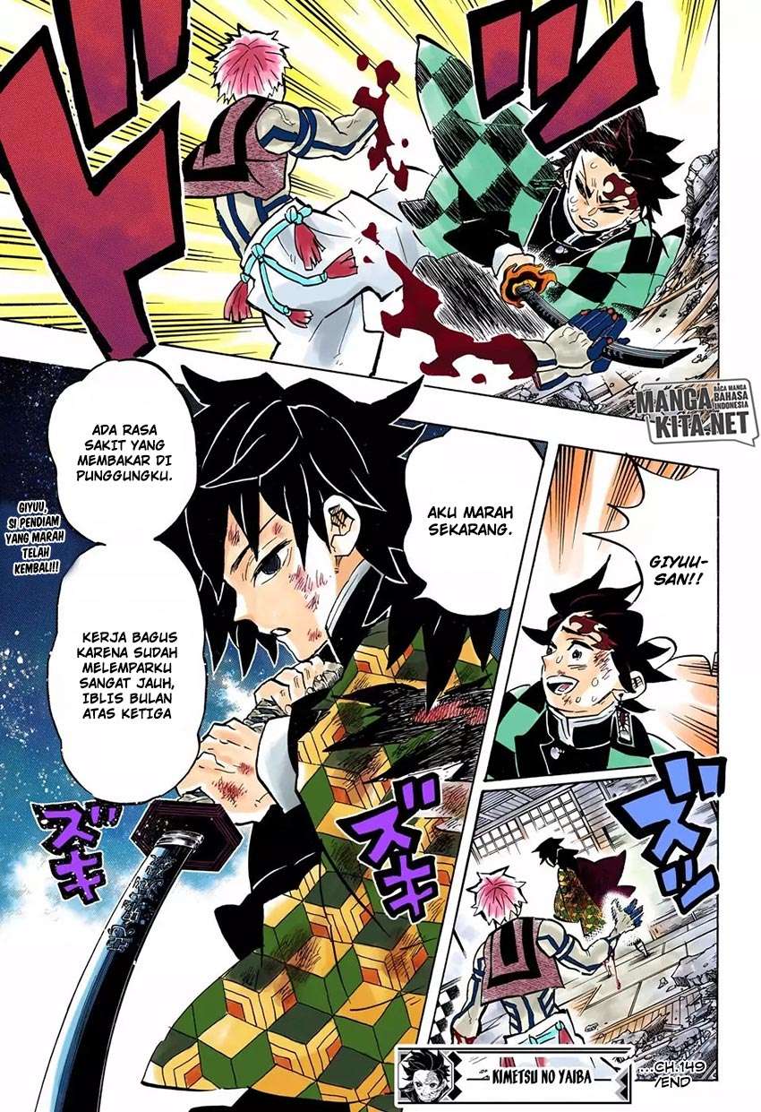 Read Demon Slayer Kimetsu no Yaiba ID Manga Online