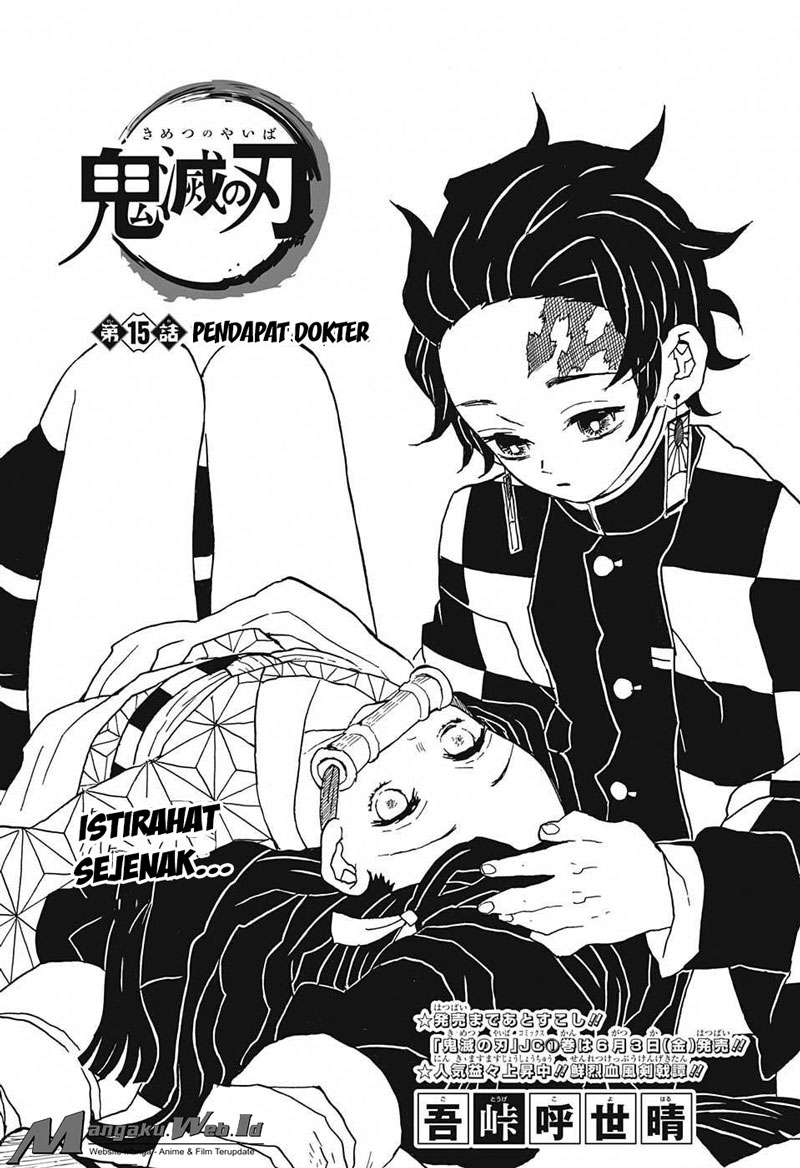 Read Demon Slayer Kimetsu no Yaiba ID Manga Online