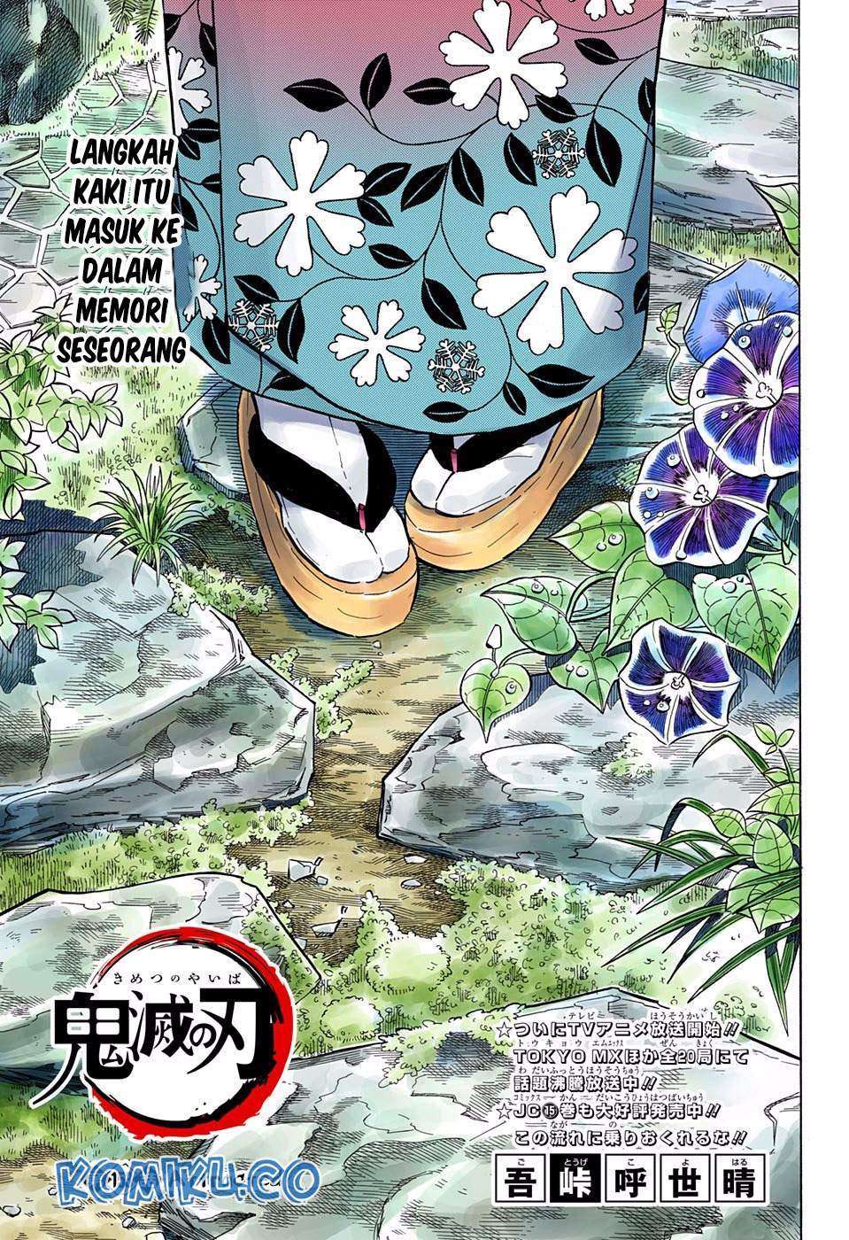 Read Demon Slayer Kimetsu no Yaiba ID Manga Online