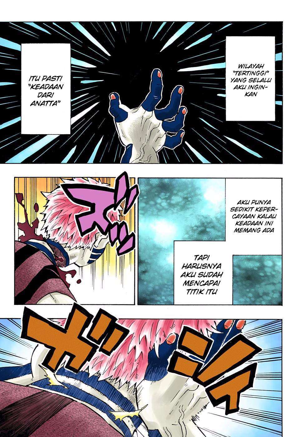 Read Demon Slayer Kimetsu no Yaiba ID Manga Online
