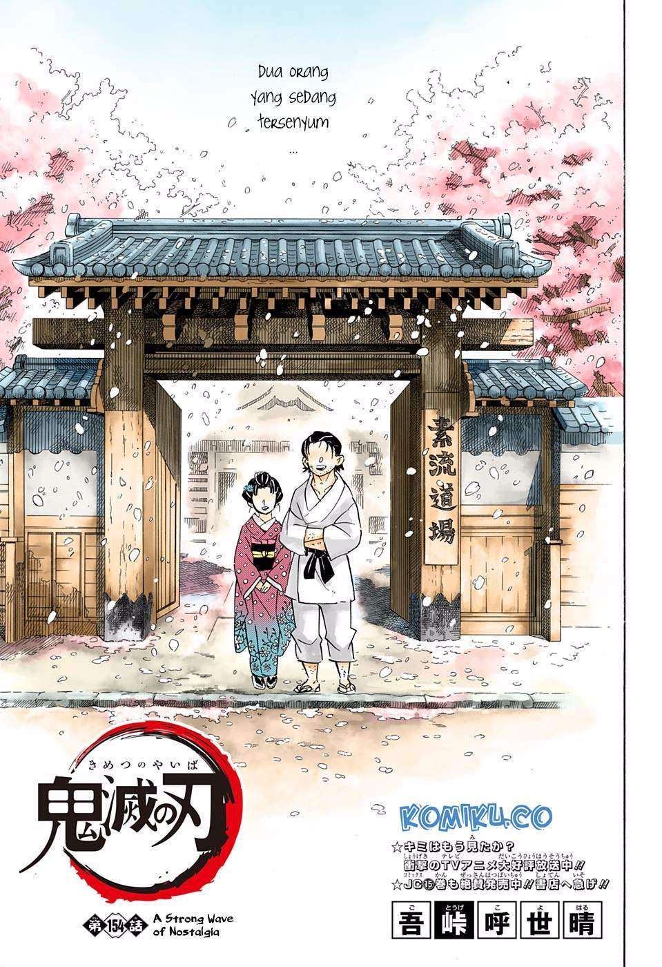 Read Demon Slayer Kimetsu no Yaiba ID Manga Online