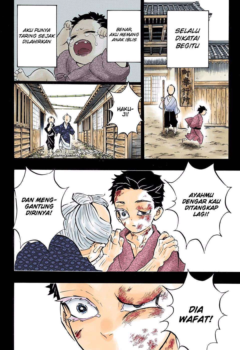 Read Demon Slayer Kimetsu no Yaiba ID Manga Online