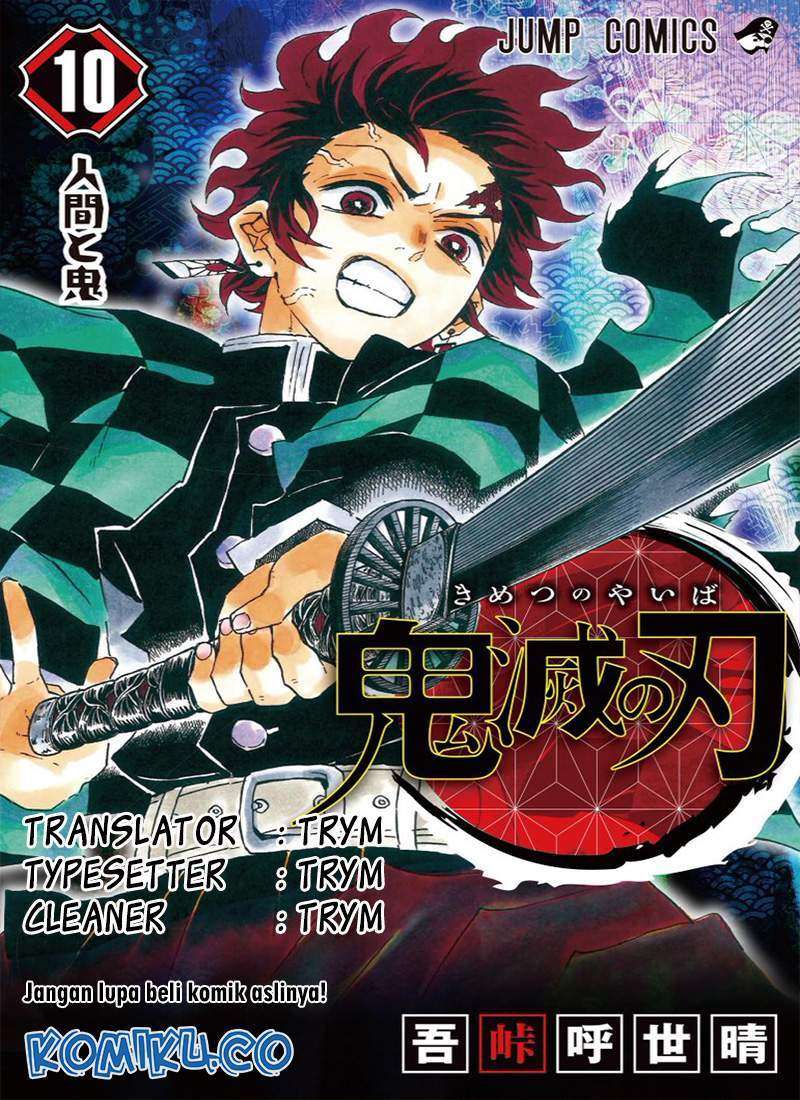 Read Demon Slayer Kimetsu no Yaiba ID Manga Online