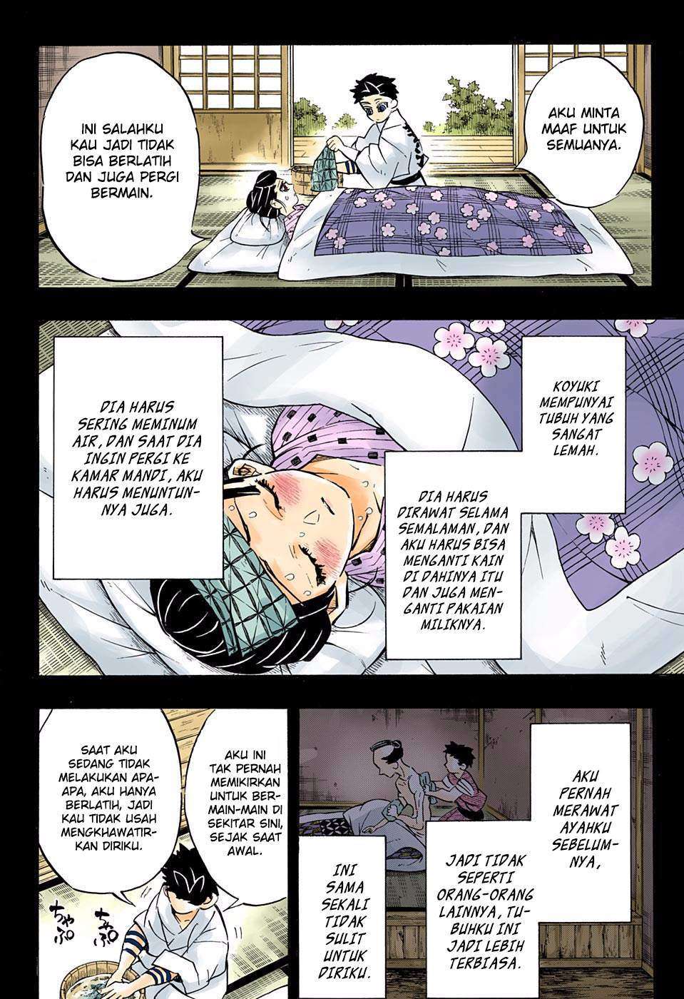 Read Demon Slayer Kimetsu no Yaiba ID Manga Online