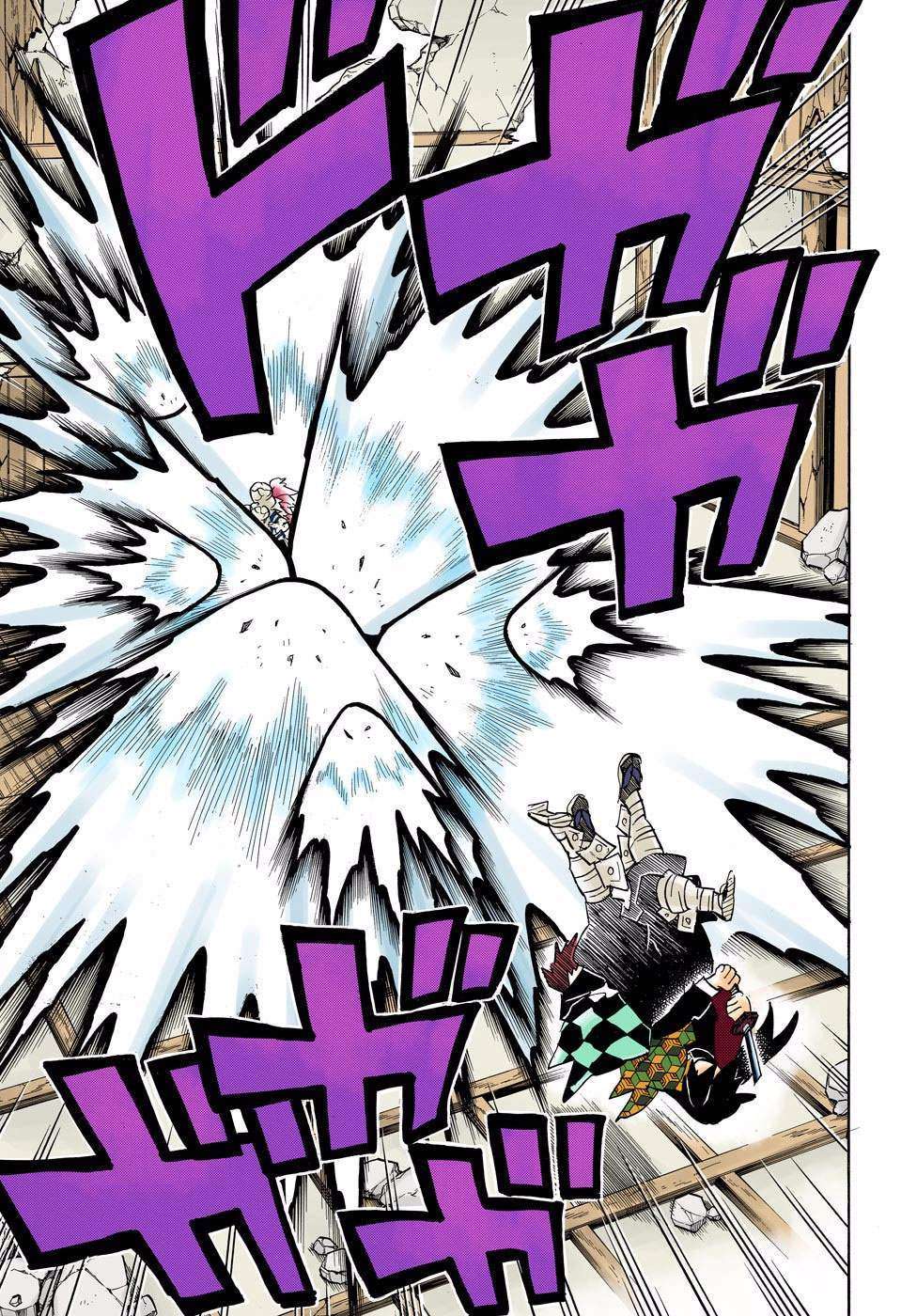 Read Demon Slayer Kimetsu no Yaiba ID Manga Online