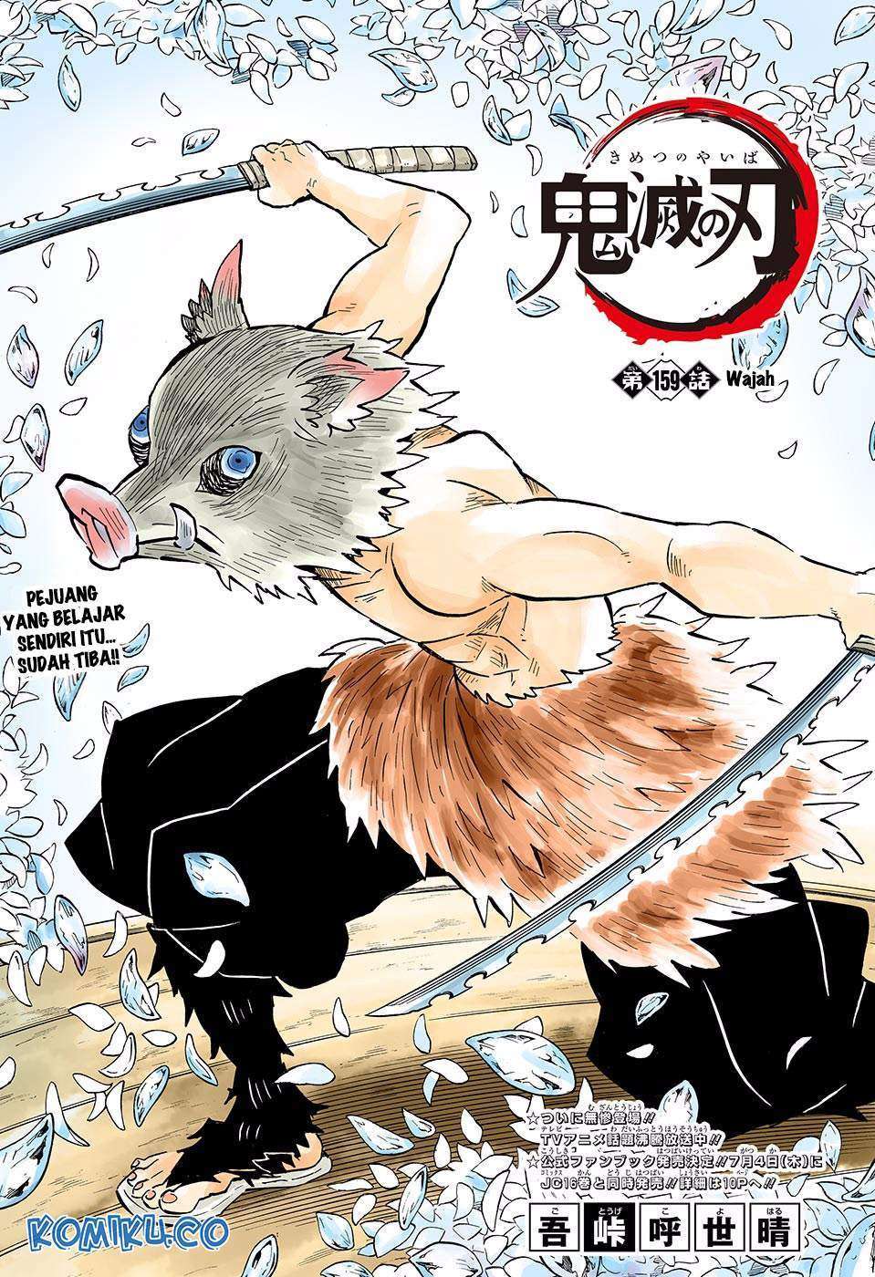 Read Demon Slayer Kimetsu no Yaiba ID Manga Online