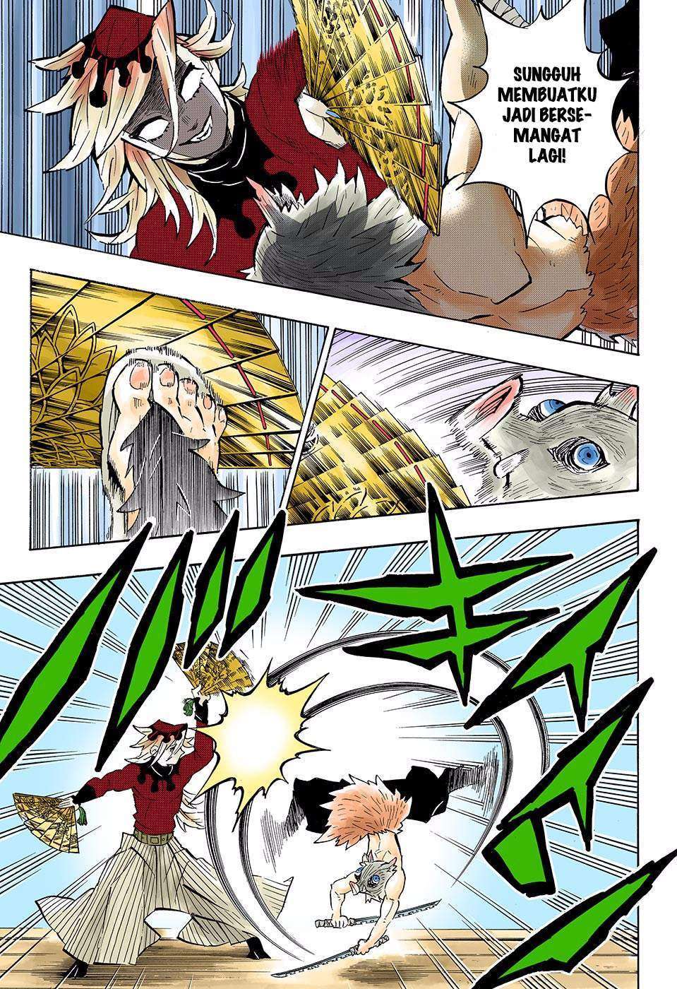 Read Demon Slayer Kimetsu no Yaiba ID Manga Online