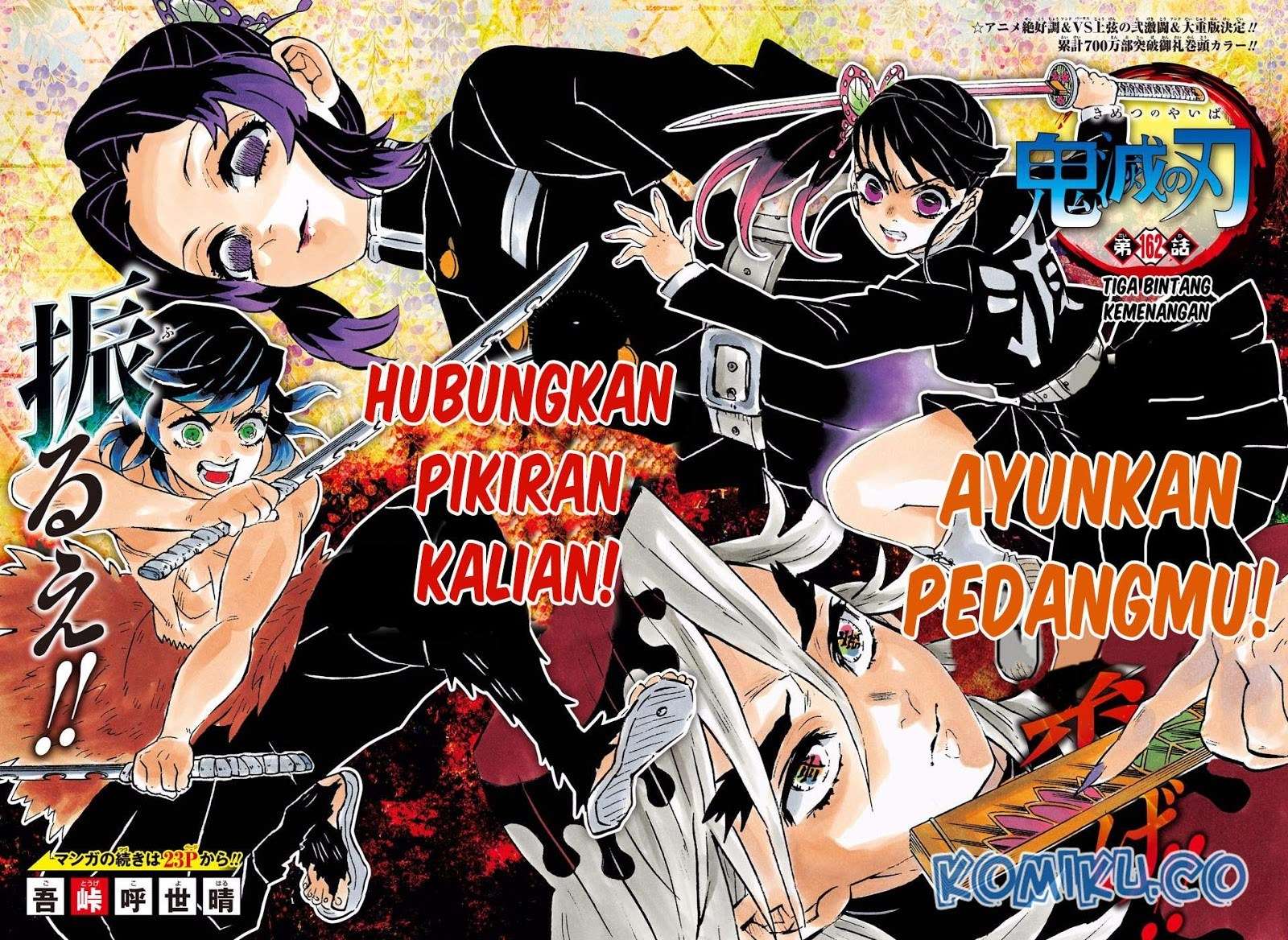Read Demon Slayer Kimetsu no Yaiba ID Manga Online