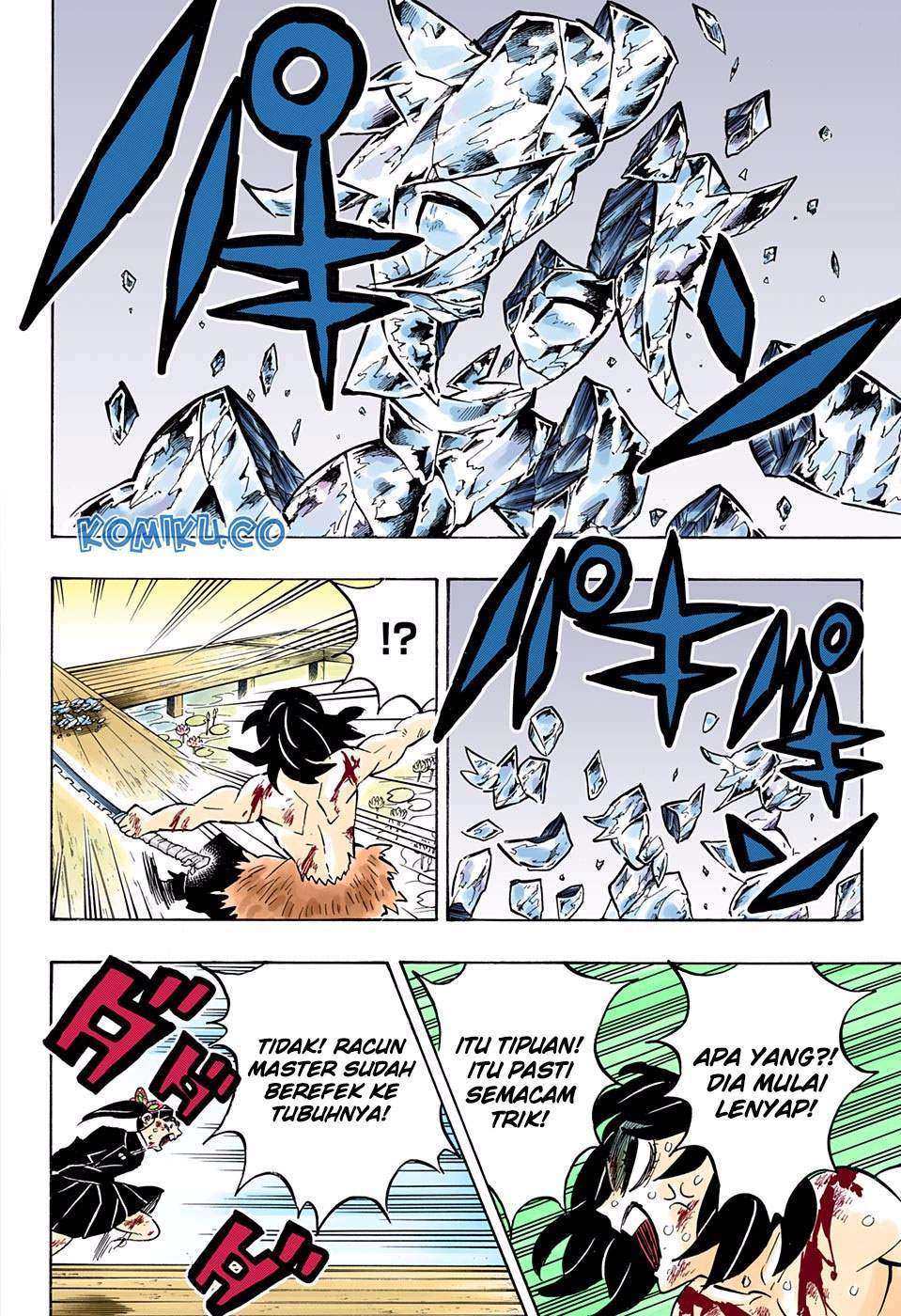 Read Demon Slayer Kimetsu no Yaiba ID Manga Online