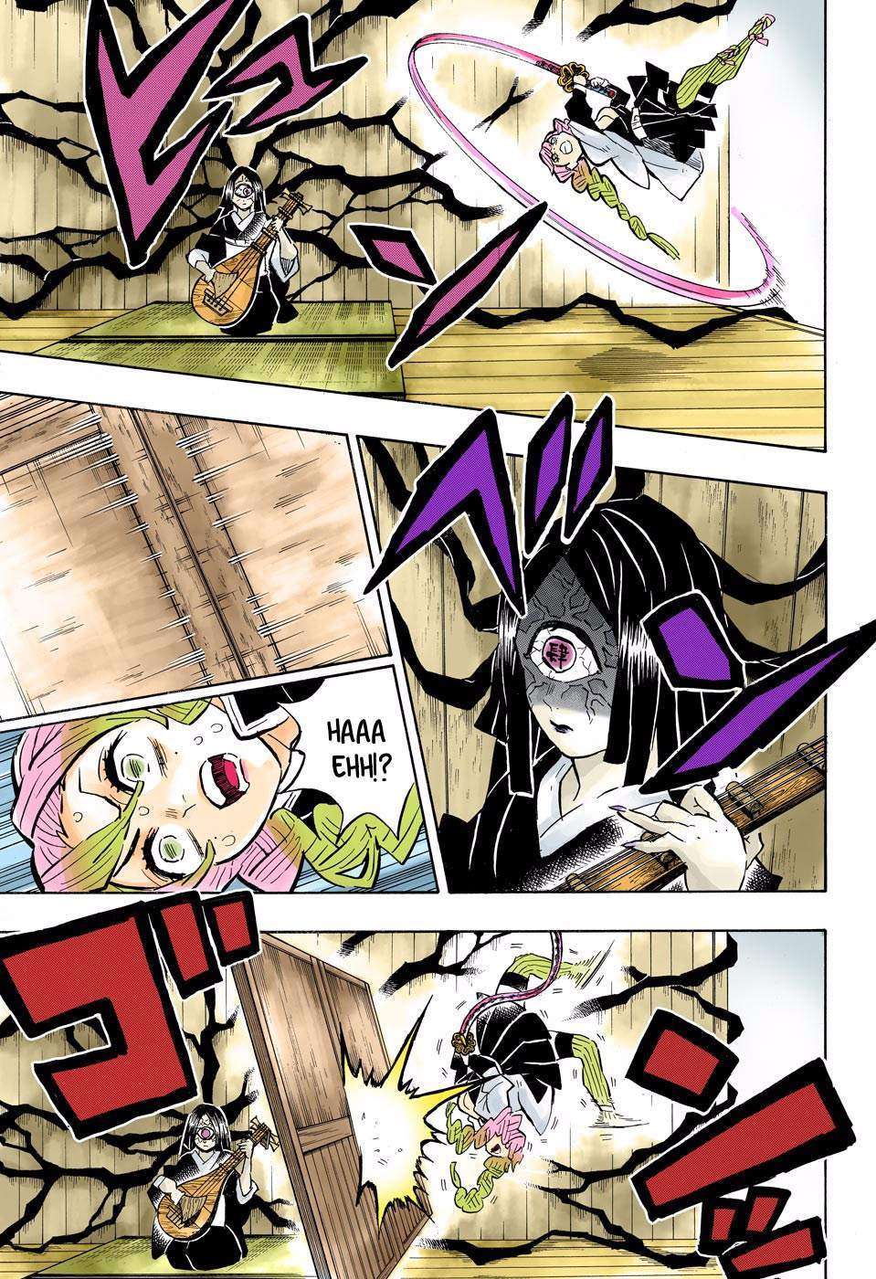 Read Demon Slayer Kimetsu no Yaiba ID Manga Online