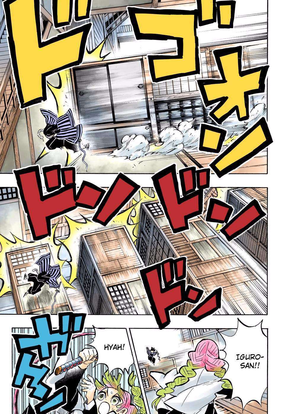 Read Demon Slayer Kimetsu no Yaiba ID Manga Online