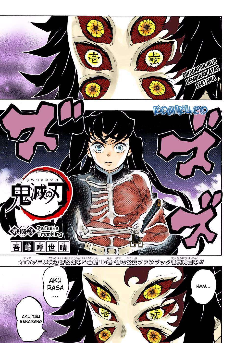 Read Demon Slayer Kimetsu no Yaiba ID Manga Online