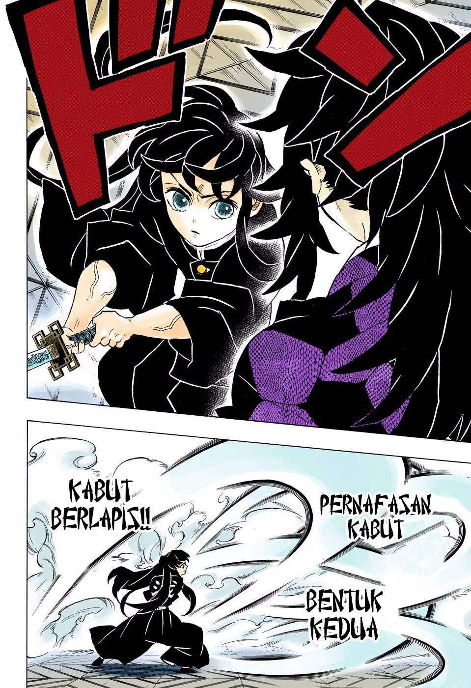 Read Demon Slayer Kimetsu no Yaiba ID Manga Online