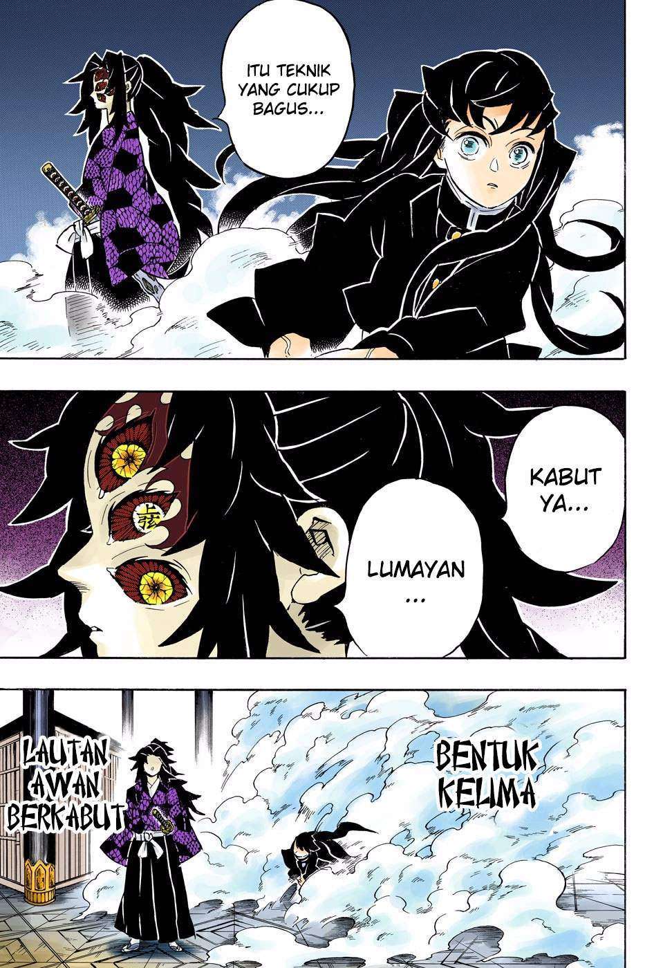 Read Demon Slayer Kimetsu no Yaiba ID Manga Online