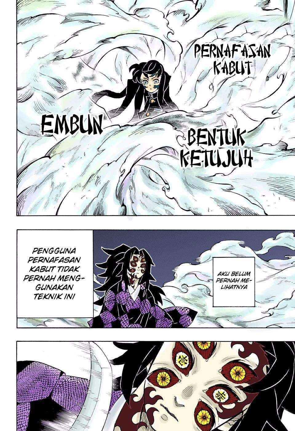 Read Demon Slayer Kimetsu no Yaiba ID Manga Online