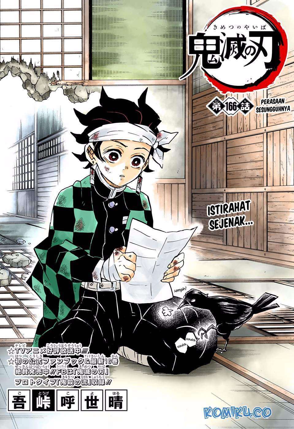 Read Demon Slayer Kimetsu no Yaiba ID Manga Online