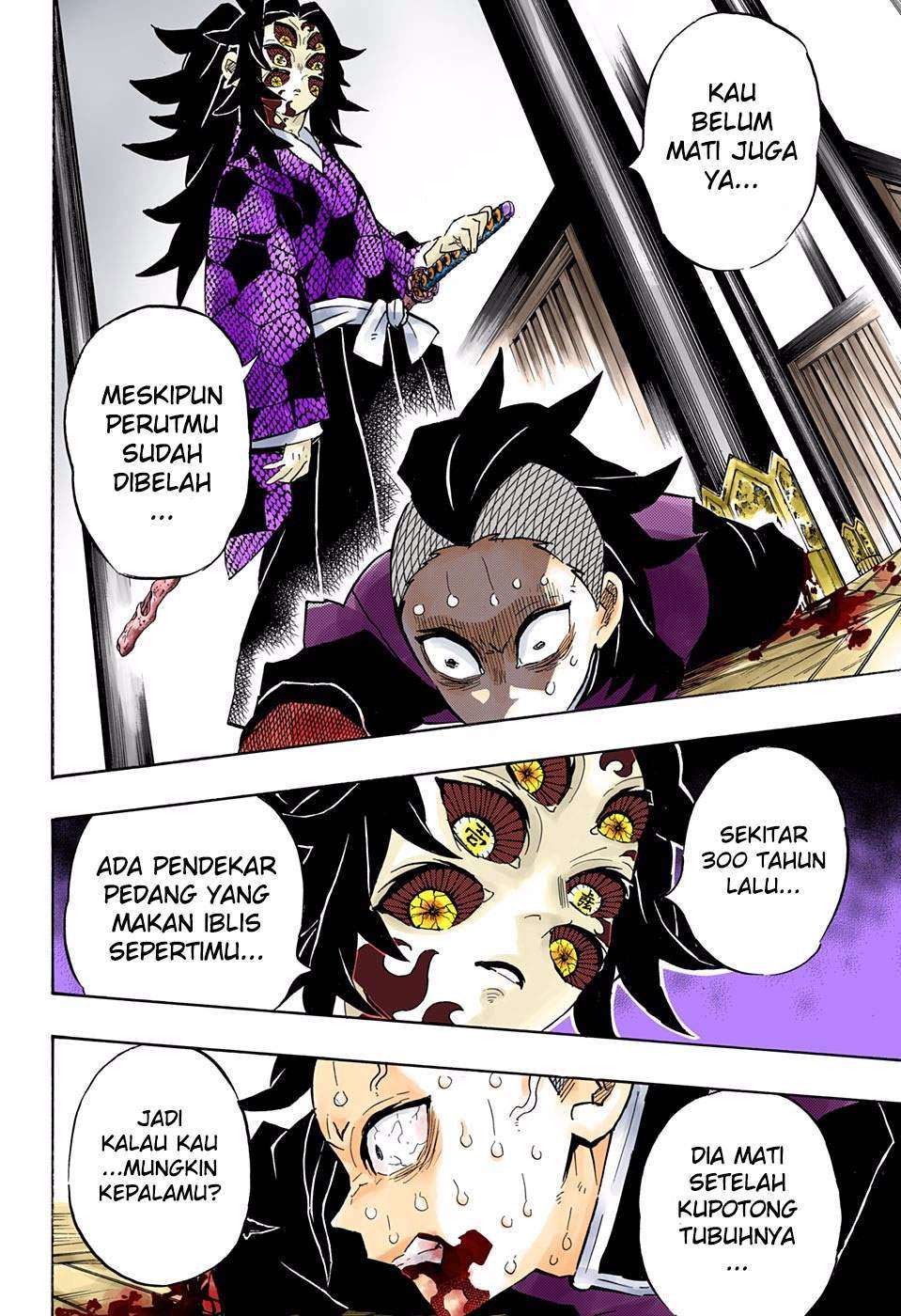 Read Demon Slayer Kimetsu no Yaiba ID Manga Online