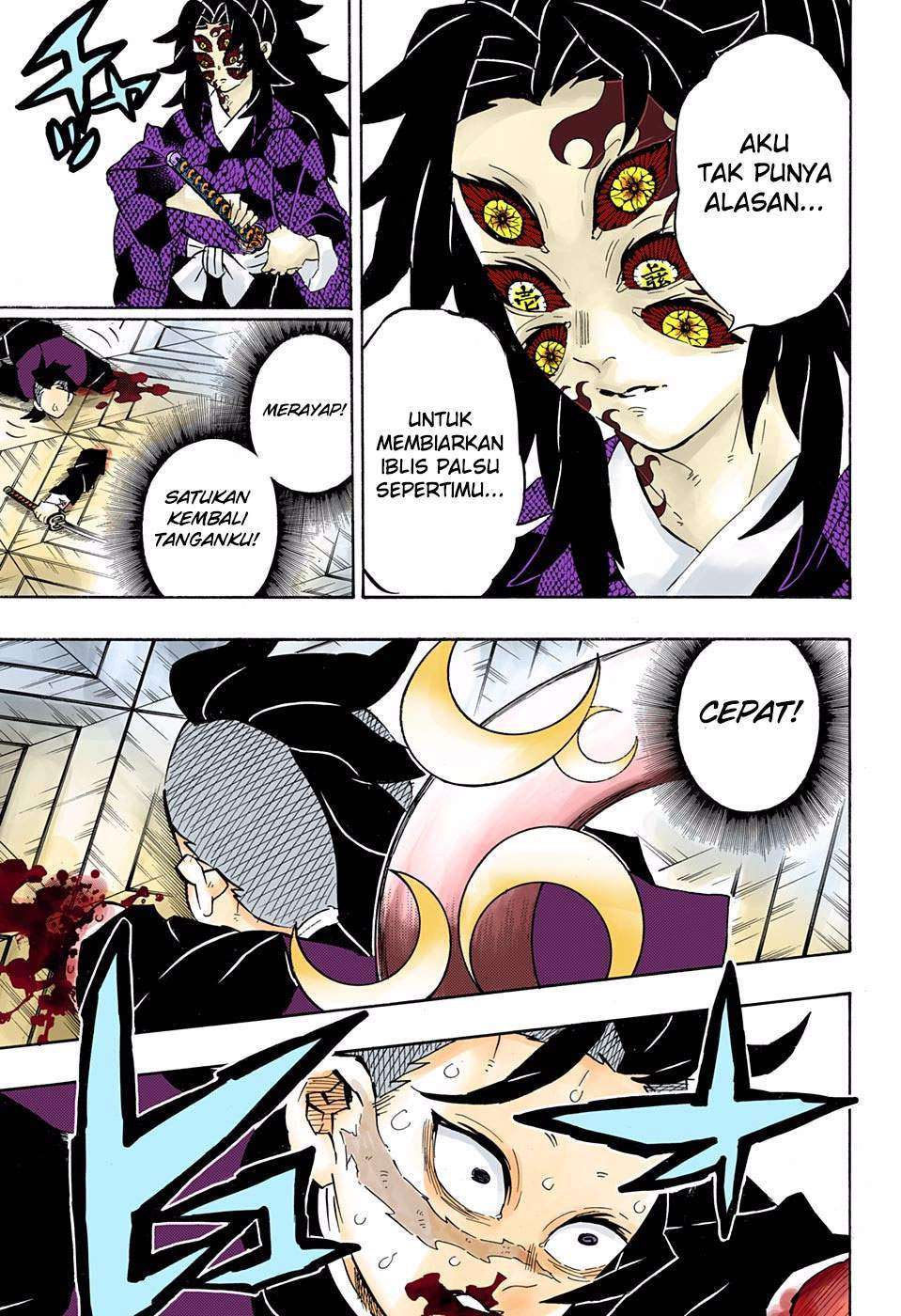 Read Demon Slayer Kimetsu no Yaiba ID Manga Online