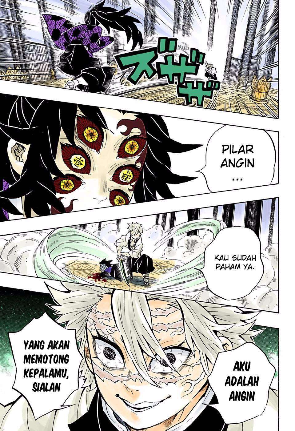 Read Demon Slayer Kimetsu no Yaiba ID Manga Online